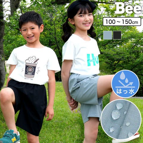 子供服Bee（コドモフクビー） | ショートパンツ ポケット ナイロン タグ ウエストゴム 無地 子供服 キッズ 女の子 ガールズ 男の子 ボーイズ 春 夏 韓国子供服