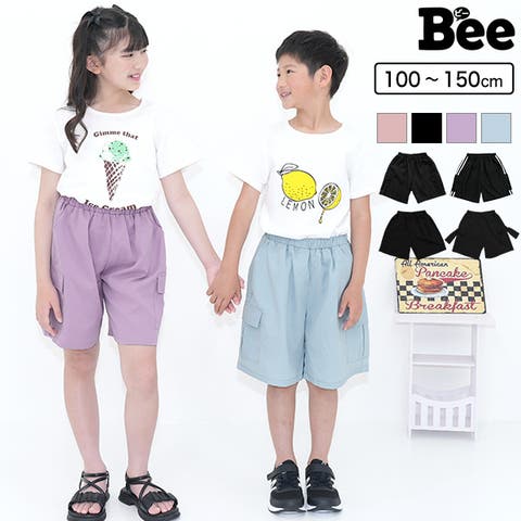 子供服Bee（コドモフクビー） | カーゴパンツ ポケット ウエストゴム ショート丈 子供服 キッズ 女の子 ガールズ 男の子 ボーイズ 春 夏 秋 韓国子供服