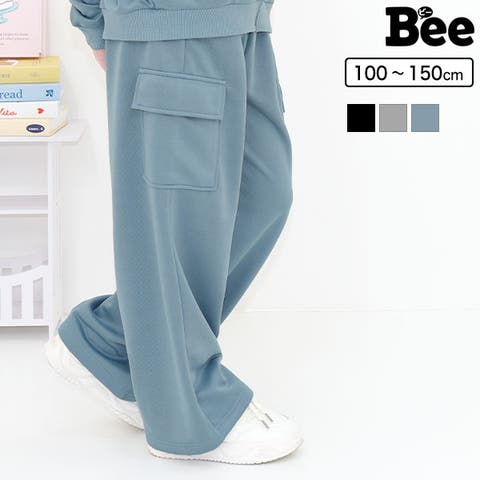 子供服Bee（コドモフクビー） | カーゴパンツ スウェット風 ポケット シンプル 無地 子供服 キッズ 女の子 男の子 ガールズ ボーイズ ユニセックス 男女兼用 春 夏 秋 冬 韓国子供服