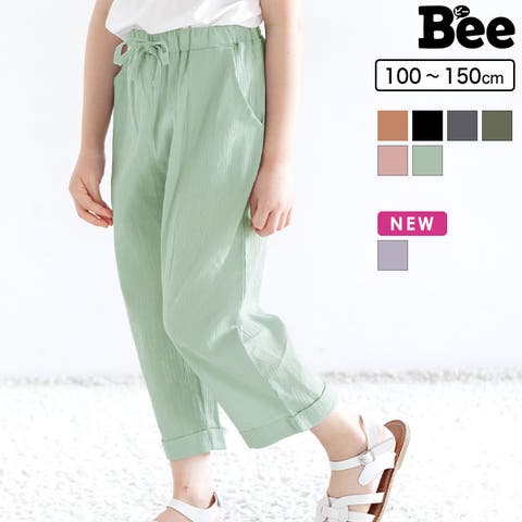 子供服Bee（コドモフクビー） | 裾ロールアップパンツ 子供服 キッズ 女の子 春 夏 秋 韓国子供服