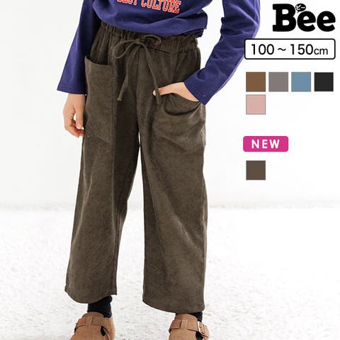 子供服Bee（コドモフクビー） | 前ポケットロングパンツ 子供服 キッズ 女の子 春 秋 韓国子供服