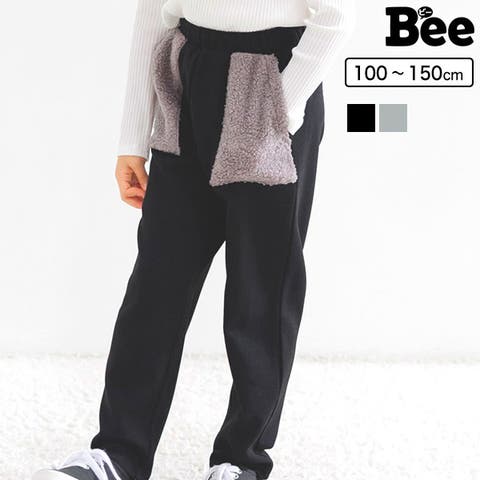 スウェットパンツ （キッズ）のアイテム - ファッション通販SHOPLIST