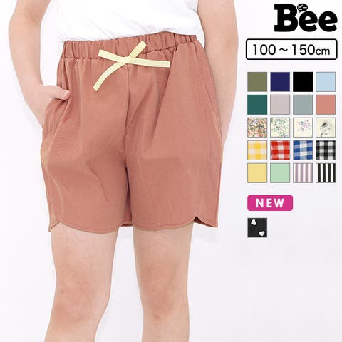 子供服Bee | BEEK0002663