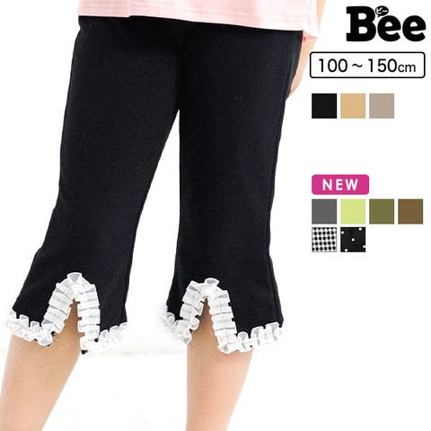 子供服Bee | BEEK0003466