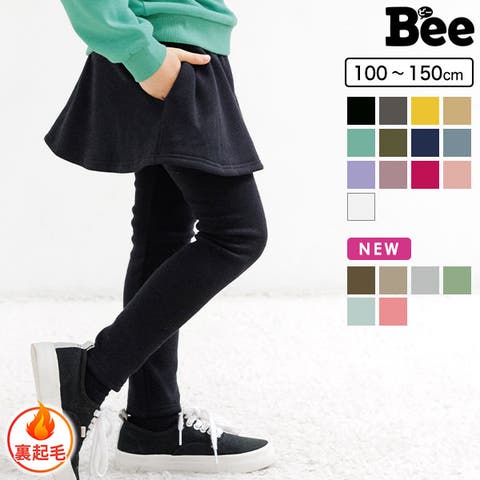 子供服Bee | BEEK0001121