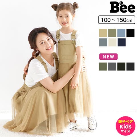 子供服Bee（コドモフクビー） | サスペンダー付きスカート 子供服 キッズ 女の子 春 秋 韓国子供服