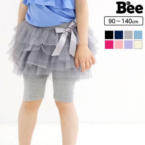子供服Bee | BEEK0000428