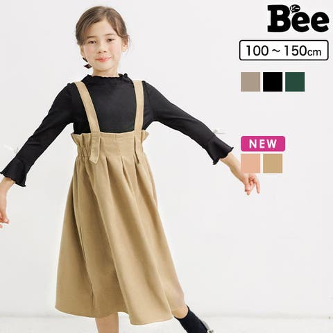 子供服Bee | BEEK0002568