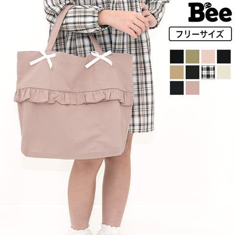 子供服Bee（コドモフクビー） | レッスンバッグ 子供服 キッズ 女の子 春 夏 秋 冬 小物 韓国子供服