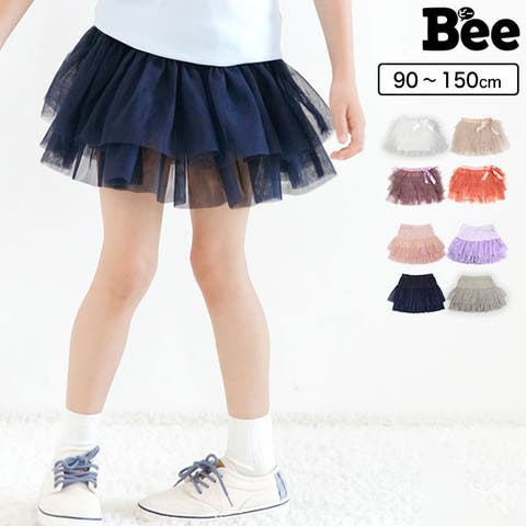 子供服Bee | BEEK0003025