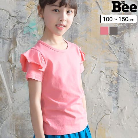 子供服Bee | BEEK0003076