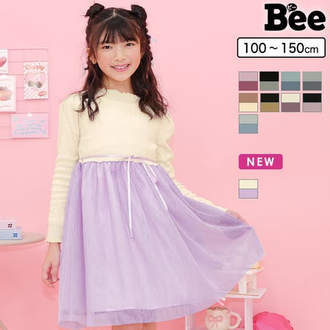 子供服Bee | BEEK0002184