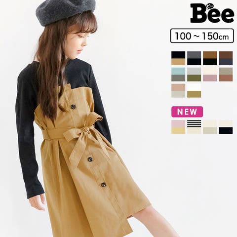 子供服Bee（コドモフクビー） | ドッキング長袖ワンピース 子供服 キッズ 女の子 春 秋 冬 韓国子供服