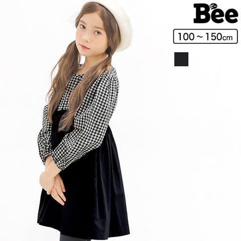 子供服Bee（コドモフクビー） | ドッキングワンピース 子供服 キッズ 女の子 秋 冬 韓国子供服