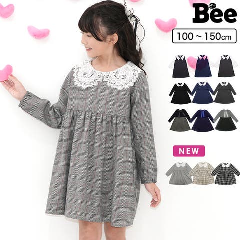 子供服Bee | BEEK0003469