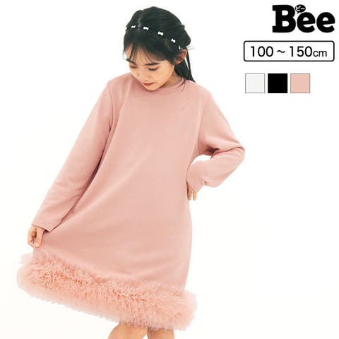 12ページ目）無地 （キッズ）のアイテム - ファッション通販SHOPLIST 