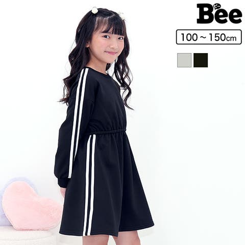 子供服Bee（コドモフクビー） | ワンピース ウエストギャザー ライン 長袖 シンプル スポーティ 通園 通学 子供服 キッズ 女の子 ガールズ 春 秋 冬 韓国子供服