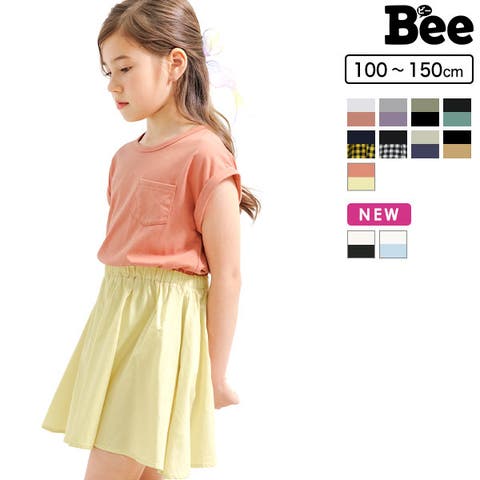 子供服Bee | BEEK0002683