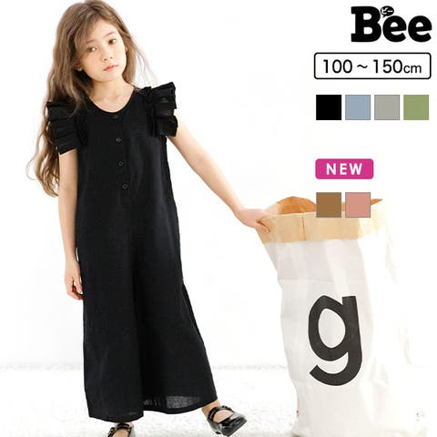 子供服Bee（コドモフクビー） | オールインワン ポケット 綿100％ 肩フリル シンプル 無地 大人 子供服 キッズ 女の子 ガールズ 春 夏 秋  韓国子供服