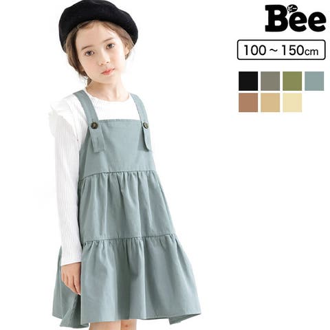 子供服Bee | BEEK0002927