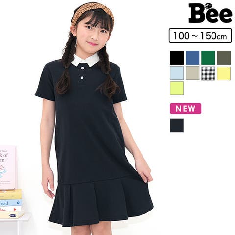 子供服Bee（コドモフクビー） | ポロシャツワンピース ポケット 薄手 フレア 襟 半袖 お出かけ着 子供服 キッズ 女の子 ガールズ 春 夏 韓国子供服