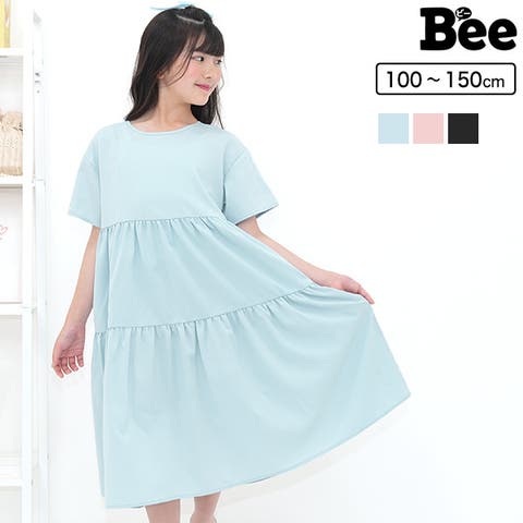 子供服Bee（コドモフクビー） | ティアードワンピース 首後ろゴム 無地 シンプル カジュアル 子供服 キッズ 女の子 ガールズ 春 夏 韓国子供服
