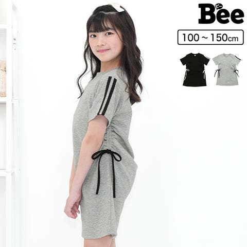 子供服Bee（コドモフクビー） | スポーティワンピース リボン サイドライン ドロスト 子供服 キッズ 女の子 ガールズ 春 夏 韓国子供服