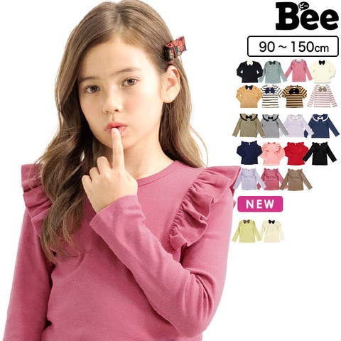 子供服Bee | BEEK0000439