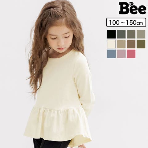 子供服Bee | BEEK0000359