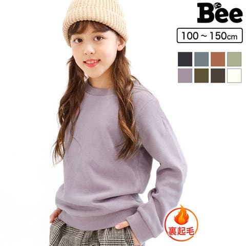 子供服Bee | BEEK0002170