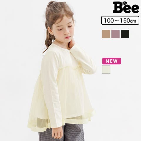 子供服Bee（コドモフクビー） | 長袖トップス 子供服 キッズ 女の子 秋 冬 韓国子供服