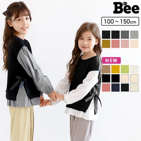 子供服Bee（コドモフクビー） | レイヤード風トップス 子供服 キッズ 女の子 春 秋 冬 長袖 韓国子供服