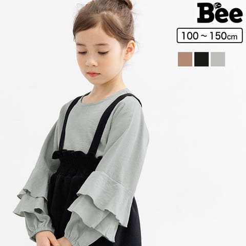 子供服Bee | BEEK0002625