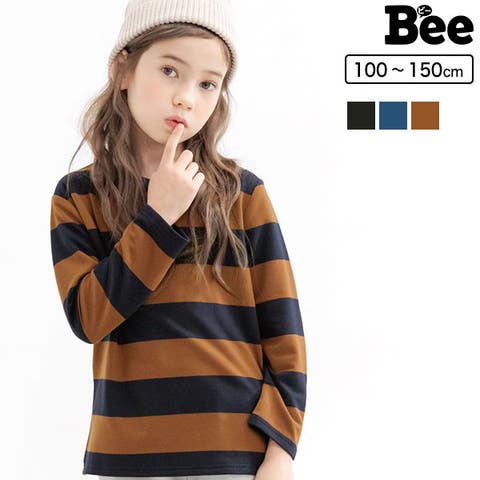 子供服Bee | BEEK0002850