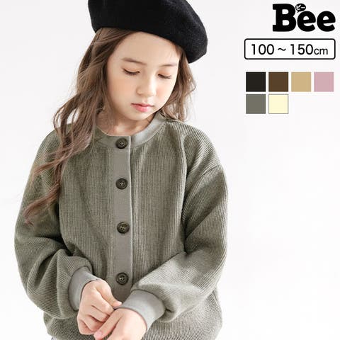 子供服Bee（コドモフクビー） | カーディガン 子供服 キッズ 女の子 男の子 春 秋 冬 韓国子供服