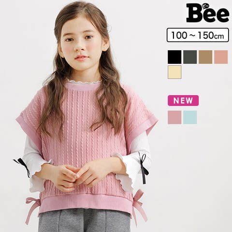 ベスト 子供服 （キッズ）のアイテム - ファッション通販SHOPLIST（ショップリスト）