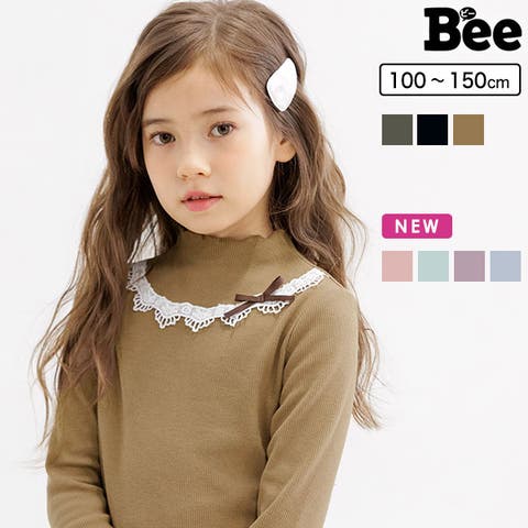 子供服Bee | BEEK0002939