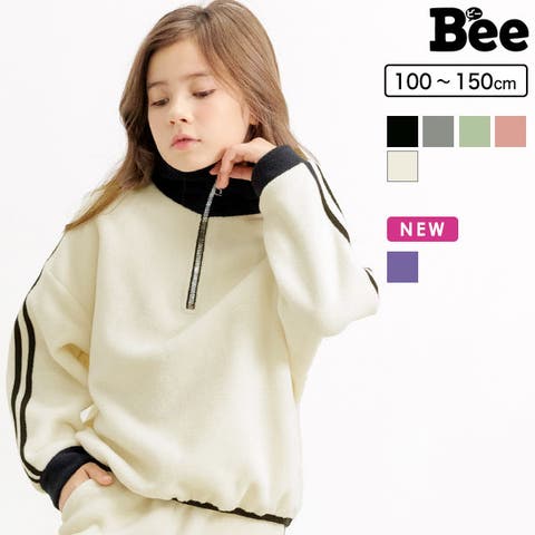 子供服Bee | BEEK0003391