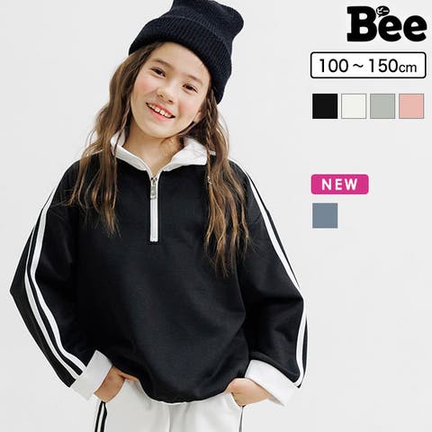 子供服Bee（コドモフクビー） | ハーフジップ付トップス 子供服 キッズ 女の子 男の子 春 秋 冬 韓国子供服