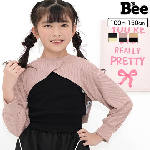 子供服Bee | BEEK0003698