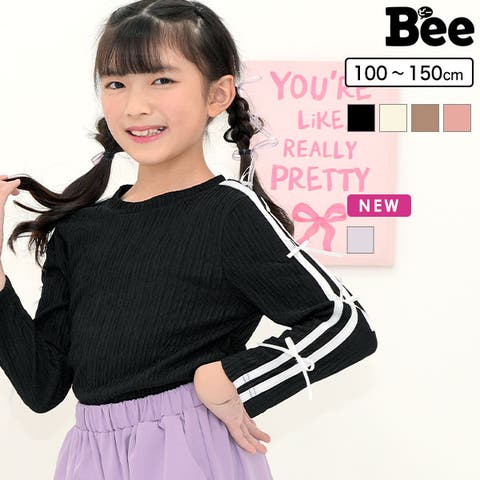 子供服Bee | BEEK0003714