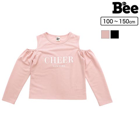 子供服Bee（コドモフクビー） | プリントTシャツ オフショルダー ロゴ オープンショルダー 無地 長袖 子供服 キッズ 女の子 ガールズ 春 秋 冬 韓国子供服