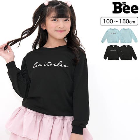 子供服Bee | BEEK0003795