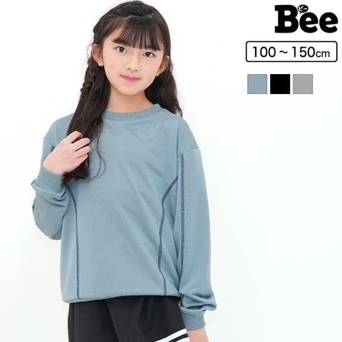 子供服Bee | BEEK0003800