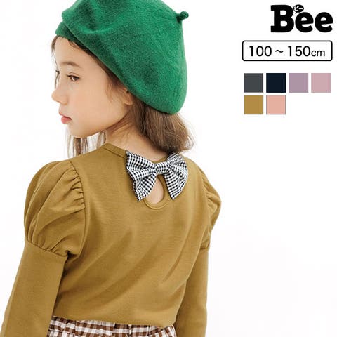 子供服Bee | BEEK0002529