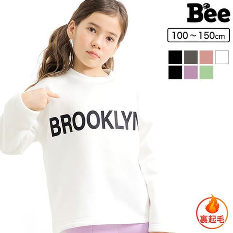 子供服Bee | BEEK0003396