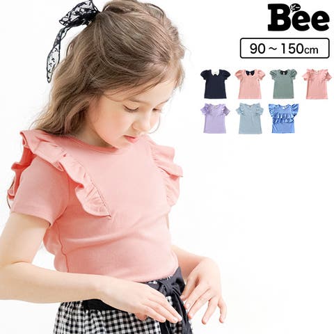 子供服Bee | BEEK0001634
