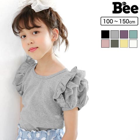 子供服Bee | BEEK0000395