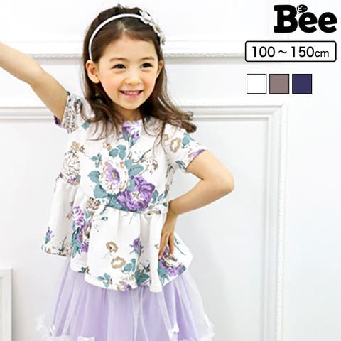 子供服Bee | BEEK0000446
