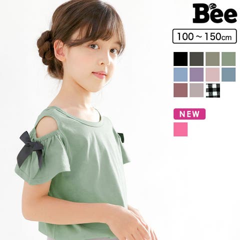 子供服Bee（コドモフクビー） | オフショルダートップス 子供服 キッズ 女の子 春 夏 韓国子供服